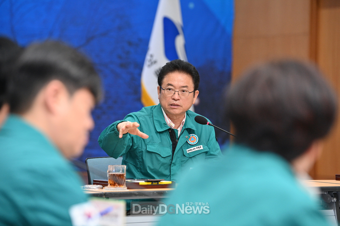 경북 초대형 산불피해 대책 회의 장면