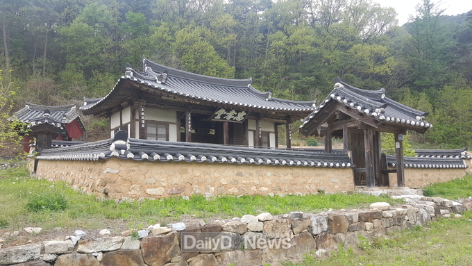 충효당
