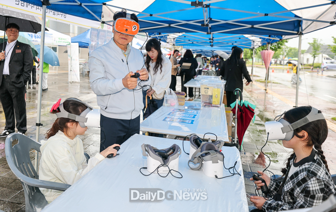 성주군, 제103회 어린이날 행사 성료
