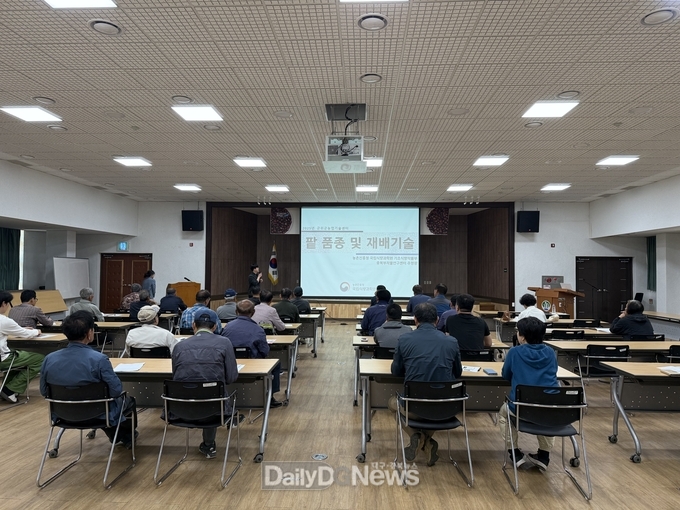 군위군, 팥 재배 교육 실시