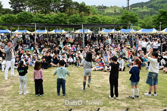 고령군, ‘제19회 고령군 희망의 새싹 큰잔치’