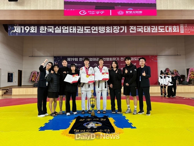 성주군 여자태권도선수단, 전국대회에서 올해 첫 금메달 수확!