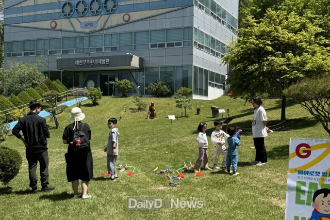 예천천문우주센터, 어린이날 맞이 '지구를 사랑하고 우주를 아끼는 어린이 히어로' 행사 성료