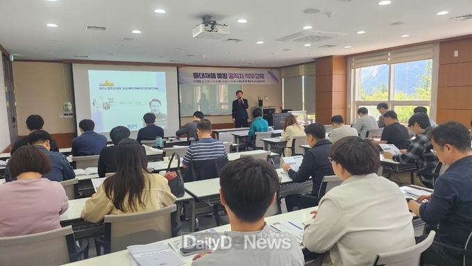 보건확보 업무처리 매뉴얼 중심 교육 실시