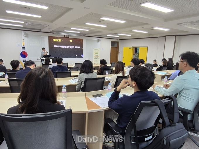 2025 경북 도-농 이음교실 운영학교가 함께 만드는 성장 이야기