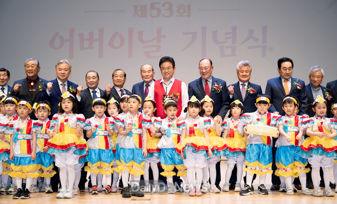 경북도, 제53회 어버이날 기념행사 개최