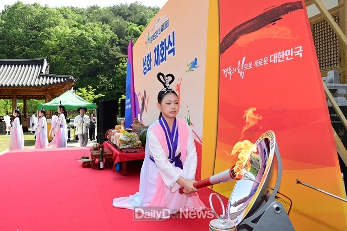 김천시, “제63회 경북도민체육대회 성화 봉송”