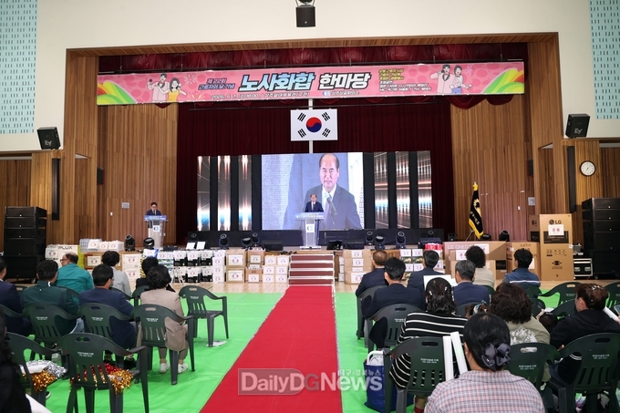 상주시, 2025년 근로자의 날 기념행사 개최
