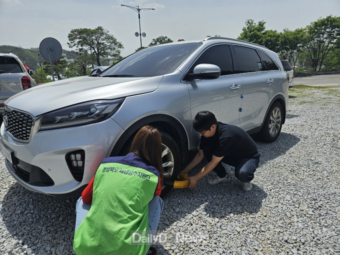 봉화군, 14일 자동차세 체납차량 일제단속