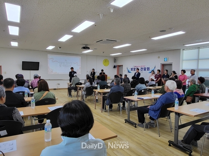 2025년 상반기 보호자 간담회 및 효행사 개최