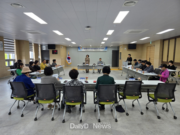 평화동지역사회보장협의체, 2025년 2분기 정기회의 개최