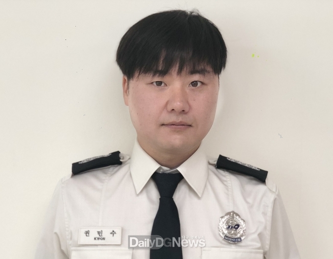 안동소방서 예방안전과 소방위 권민수
