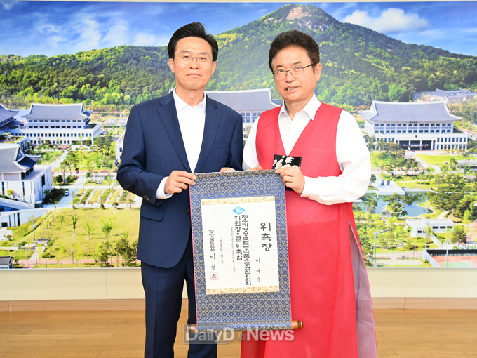 위촉장 수여(이재욱_경북농식품유통특별위원장