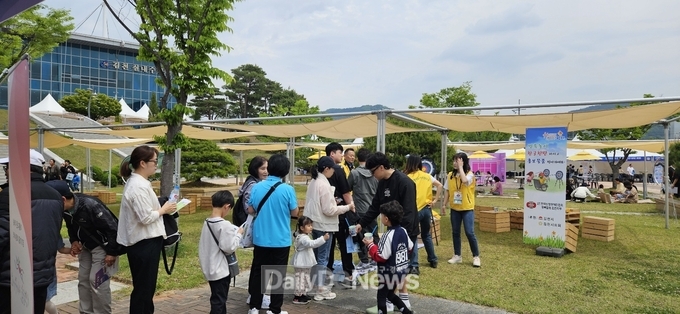 김천시, ‘제8회 건강 체험 한마당’ 