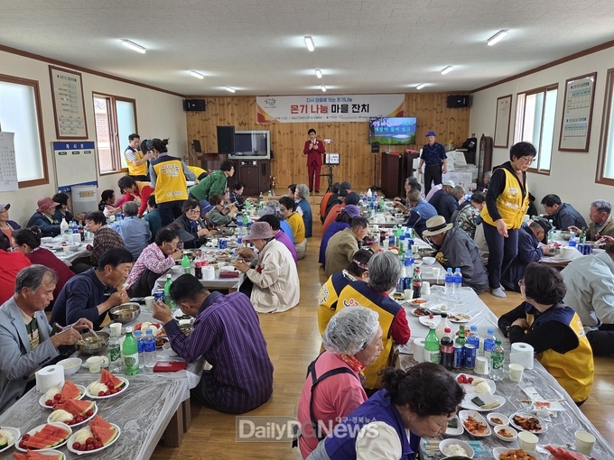청송군 청남도자원봉사센터 볼런투어