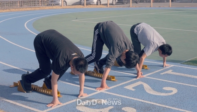 경북교육청, 제19회 전국장애학생체육대회 참가