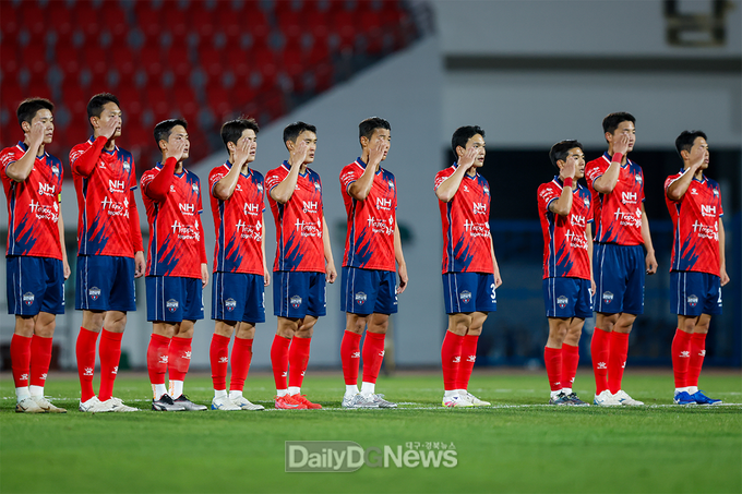 김천상무프로축구단