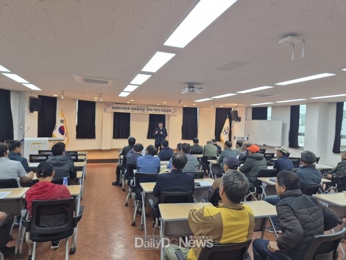  ASF대응 유해야생동물 피해방지단·포획기동대 안전교육 실시