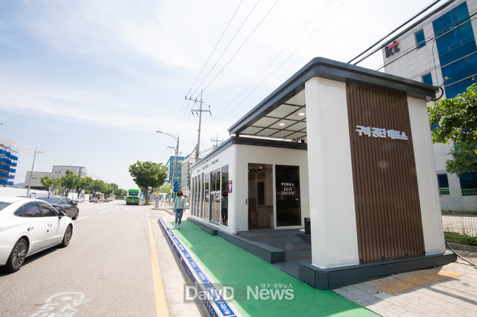 구미시, 1억 2천만 원 투입해 매표소 환경 전면 개선