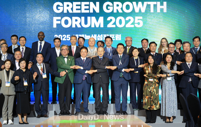 경북도, 포항에서 ‘2025 세계녹색성장 포럼’개최