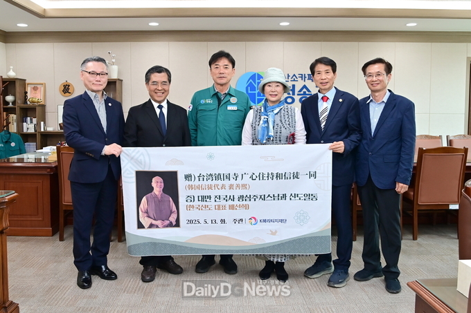 산불피해 청송군에 희망 전한 전자레인지 720대 지원
