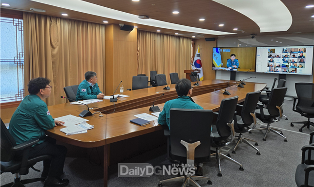 2025년 여름철 홍수 대응 준비 상황 위한 영상회의 실시