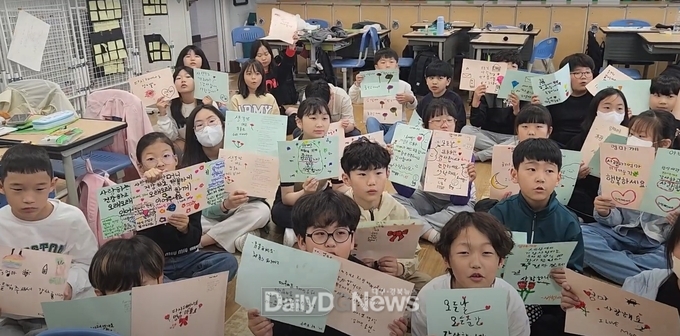 경북교육청, ‘감사 나눔 영상 공모전’ 개최