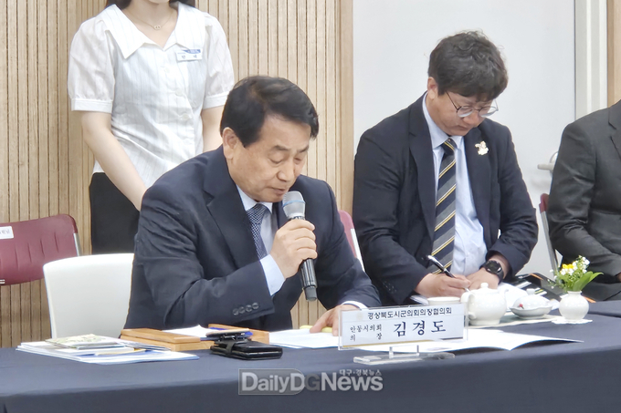 “경북 시‧군의회의장협의회, 영남권 초대형 산불 피해 복구 및 지역재건 위한 특별법 제정 촉구”공동 건의문 채택