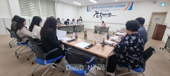 2025년 청소년안전망 제1차 실무위원회 개최