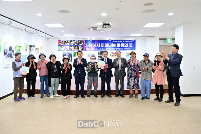 군위군보건소, 장애인 미술 전시회 개막식 개최