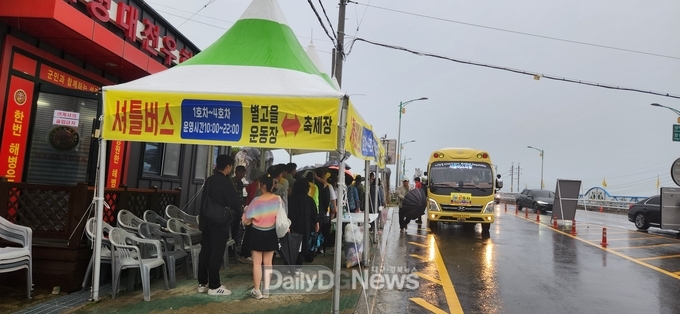 2025 성주참외&생명문화축제, 교통·통신 인프라로 안전하고 편리한 축제환경 조성