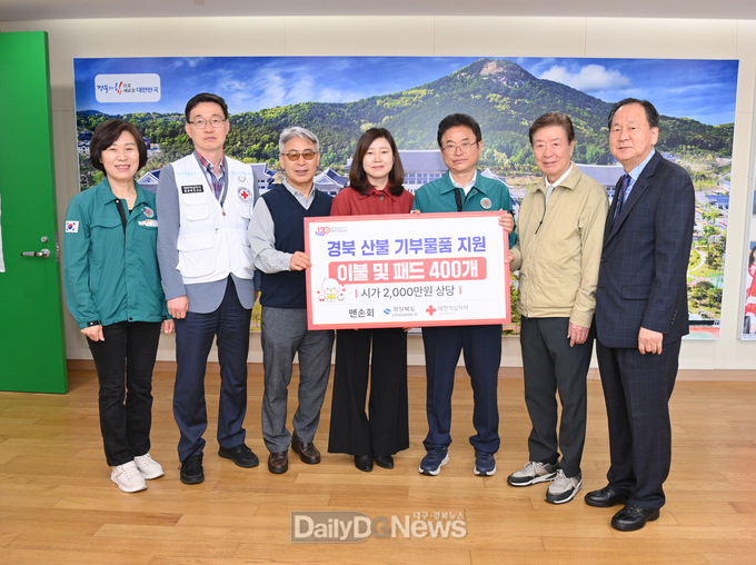 맨손회 회장 탤런트 이정길, 산불 피해 기부 물품 전달