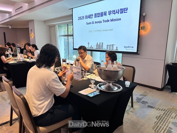 구미시, G-FOOD로 싱가포르 교두보 삼아 아세안 진출 본격화