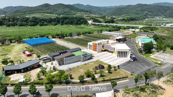 청송황금사과 연구단지 조성