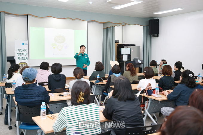 역량강화교육