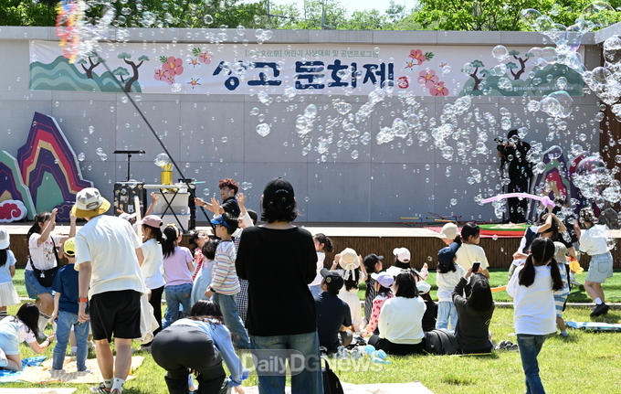 한울본부, 가정의 달 맞이 ‘제1회 상고문화제 봄(春)편’ 