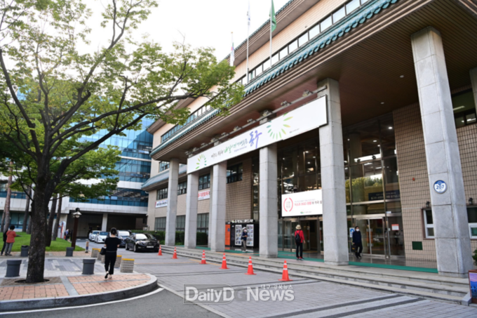 대구 동구청사 전경. (사진=동구 제공)