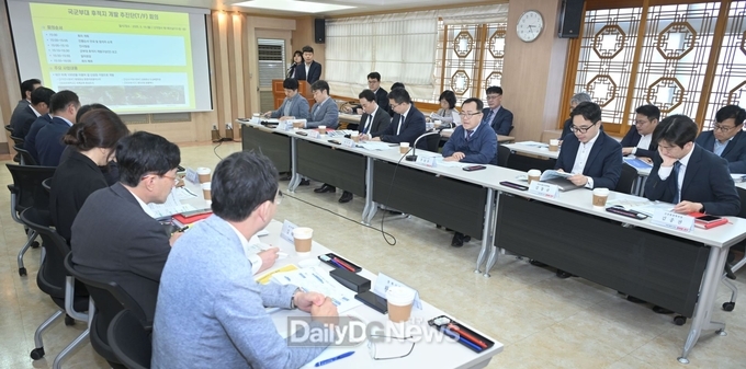 대구시. ‘국군부대 후적지 개발 추진단’ 첫 기획회의 개최 모습. (사진=대구시 제공)