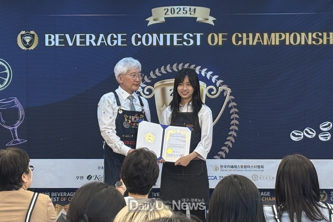 구미대 호텔관광항공서비스과, ‘베버리지 콘테스트 챔피언십’전원 수상