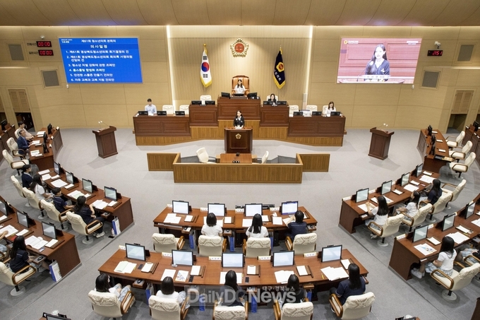 경상북도의회 청소년의회교실