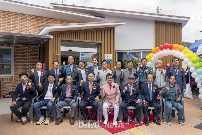 칠곡군, 동명면 봉암리 경로당 준공식 개최