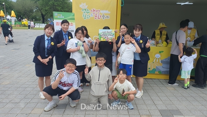 2025년 성주군청소년방과후아카데미, ‘성주참외&생명문화축제 자원봉사활동’실시