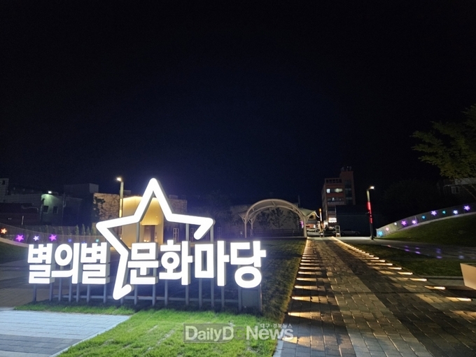 별고을민화연구회, 여성농업인 대상 전통민화 교육 실시