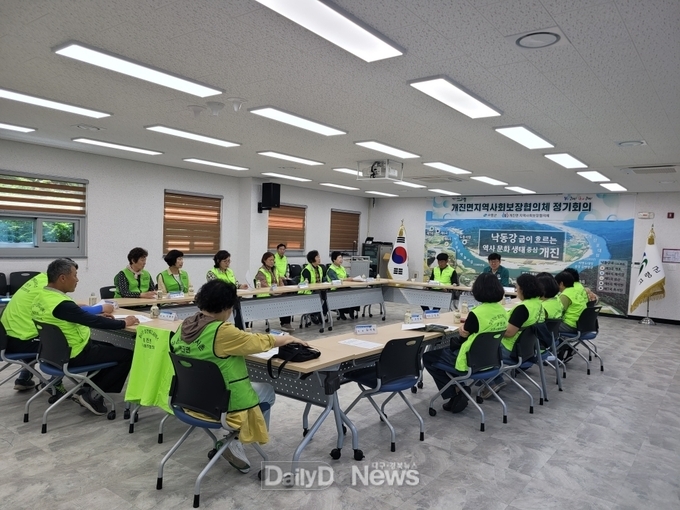 개진면 지역사회보장협의체, ‘취약계층 이불 세탁 봉사’및 제2차 정기회의 개최