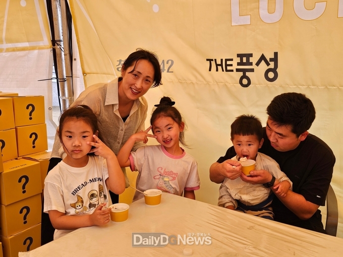 관광두레, 성주참외&생명문화축제에서 이색 재미 선사!