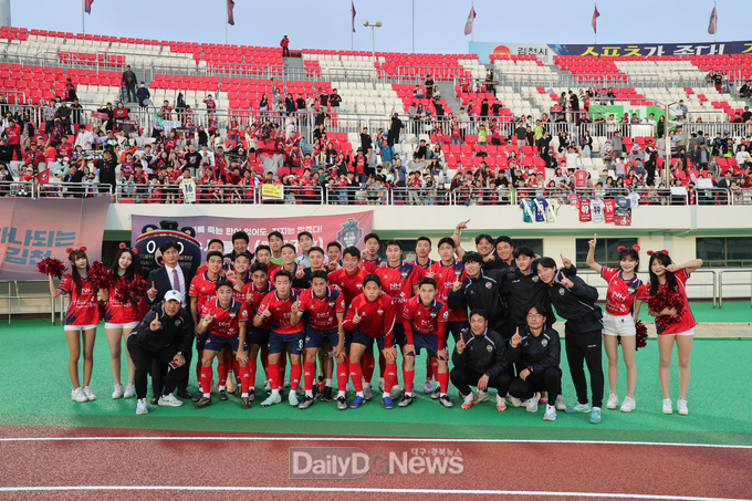 김천상무프로축구단
