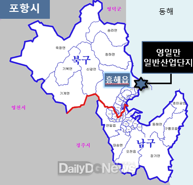 경북 포항, 분산에너지 특화 지역 최종후보지 선정 위치도