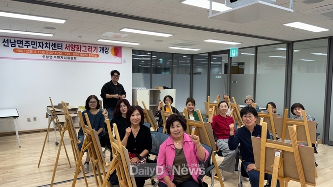 성주군, 중장년 맞춤 정책 수립 추진