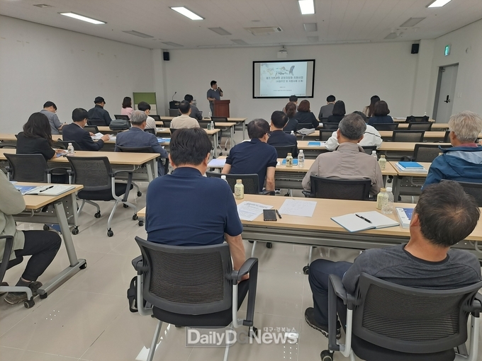 경북도, 산불 피해 제조기업 대상‘2025 중기부 추경 사업설명회’개최