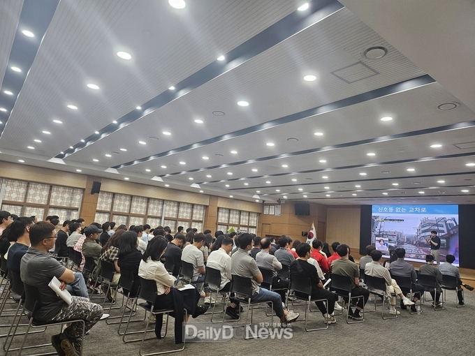 경산시, ‘공용차량 운전자 안전운전 교육’실시